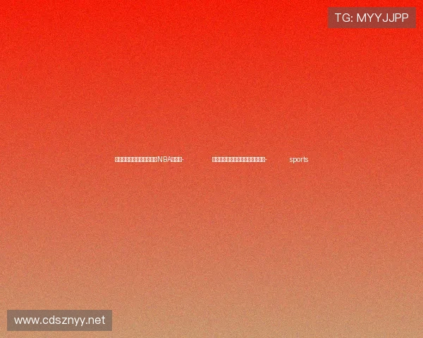 ✅体育直播🏆世界杯直播🏀NBA直播⚽- 时政微纪录丨习近平总书记湖北行- sports ✅体育直播🏆世界杯直播🏀NBA直播⚽- 时政微纪录丨习近平总书记湖北行- sports